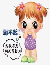 我有五個大佬崽崽